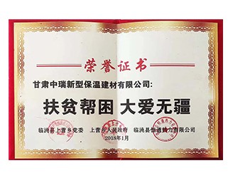 bwin·必赢(中国)唯一官方网站_项目9405