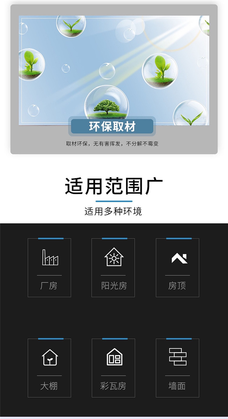 bwin·必赢(中国)唯一官方网站_首页9370