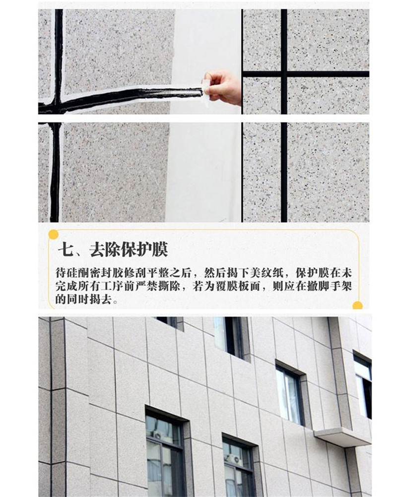 bwin·必赢(中国)唯一官方网站_产品1879